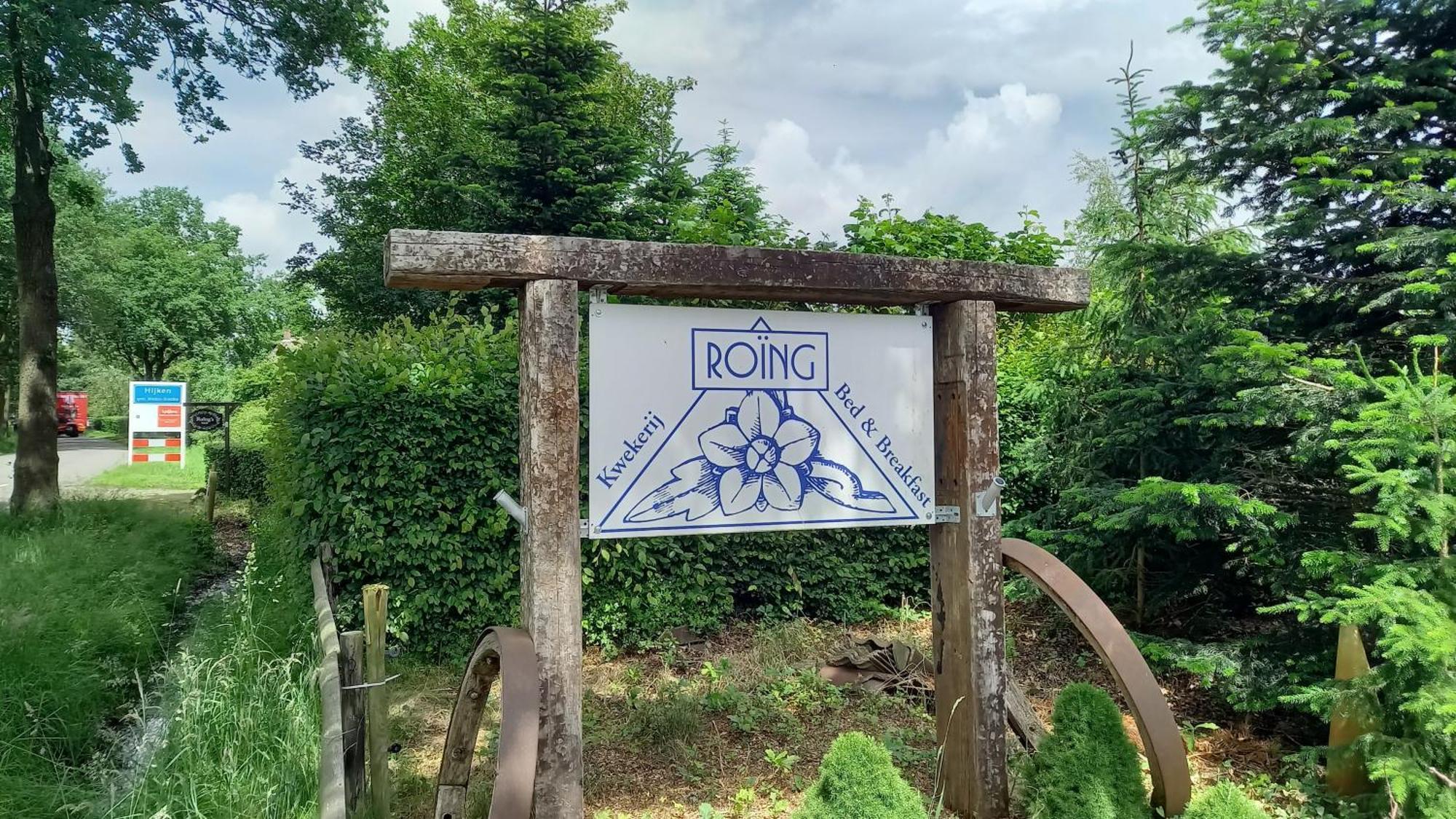 Roing B&B Hijken Luaran gambar